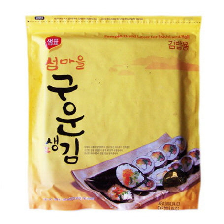 SEMPIO GRILLED LAVER 50 SHEETS