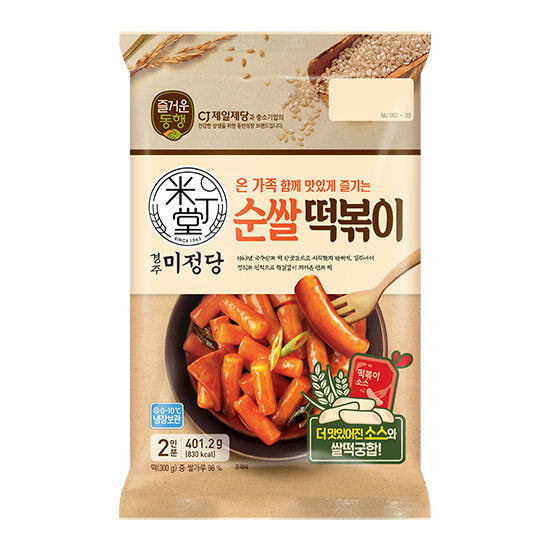 CJ MIJUNGDANG RICE CAKE TTEOKBOKKI  401.2G