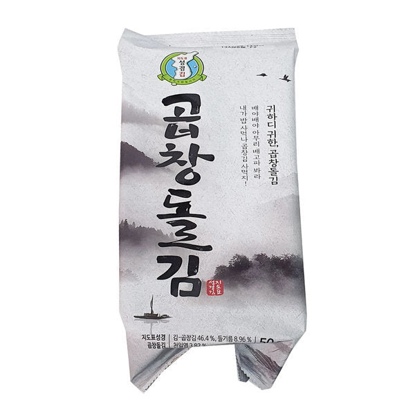 SUNGKYUNG GOPCHANG LAVER 50G