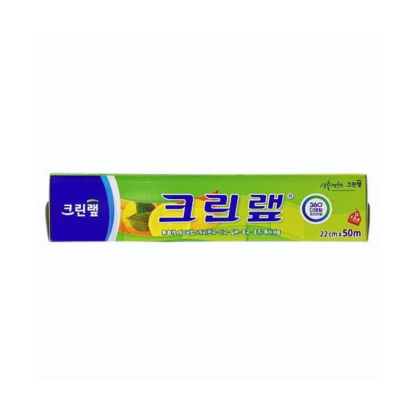 CLEAN WRAP 22CM*50M
