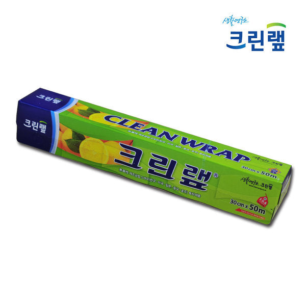 CLEANWRAP 30CM*50M