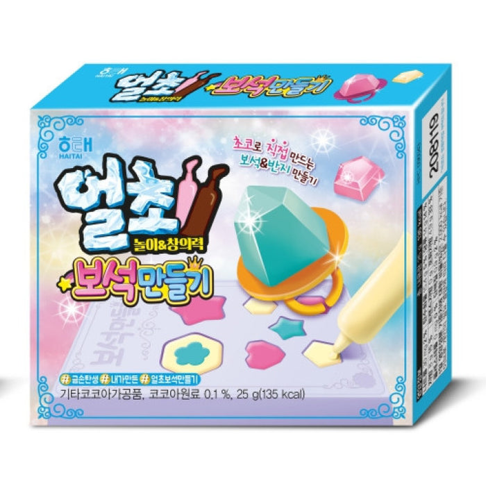HAITAI DIY CHOCOLATE 25G