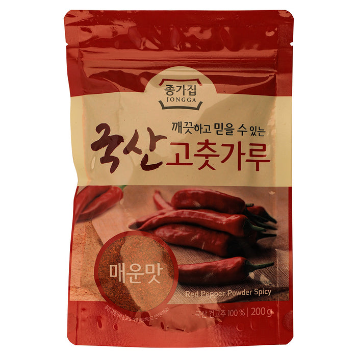 JONGGA CHILLI PEPPER POWDER SPICY 200G