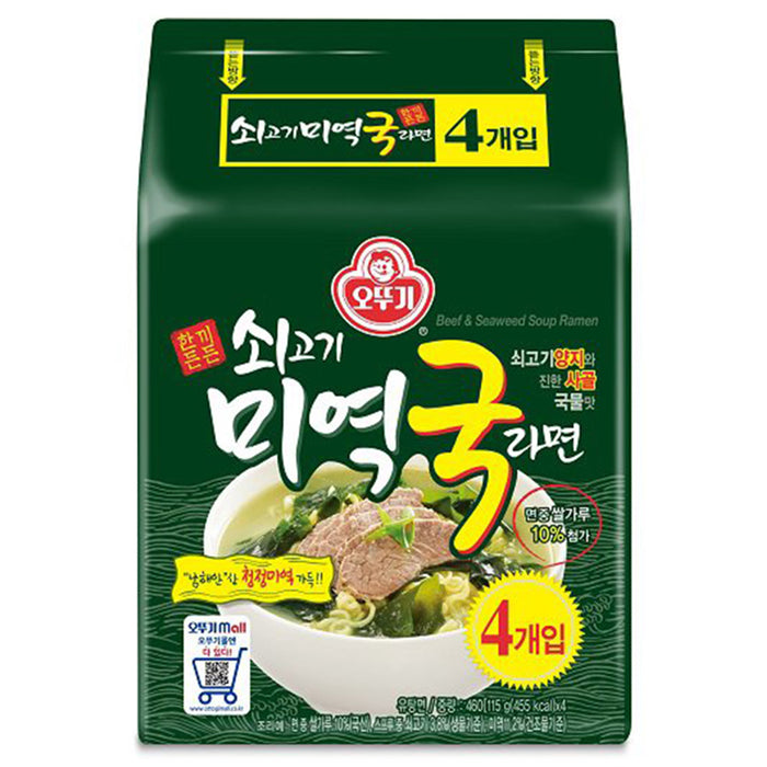 OTTOGI BEEF SEAWEED SOUP RAMEN MULTI 4P