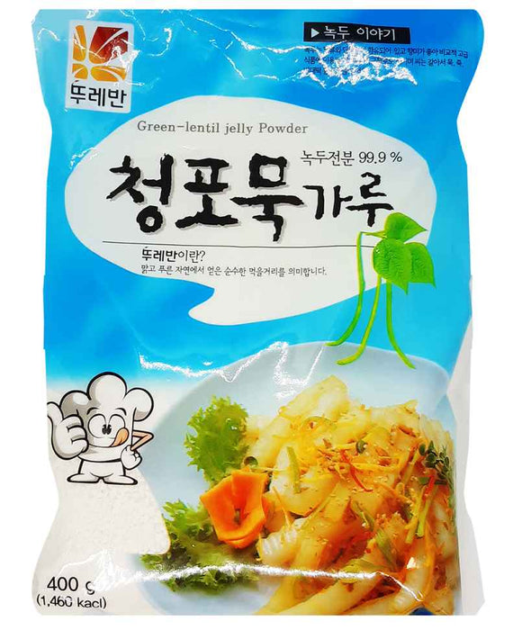 TTULEBAN GREEN PEA JELLY POWDER 400G