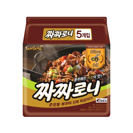 SAMYANG JJAJJARONI MULTI 5P