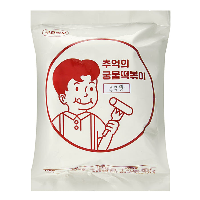 MUKKO MWOKKO TTEOKBOKKI (RICE CAKE) 560G