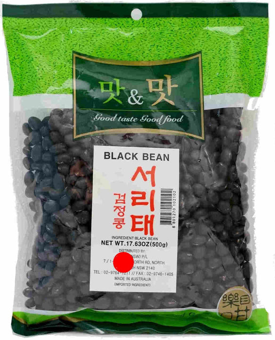MAT&MAT BLACK BEAN 500G