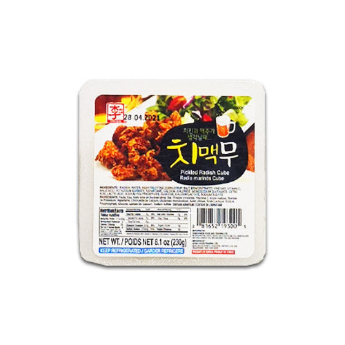 ASSI PICKLED RADISH 230G
