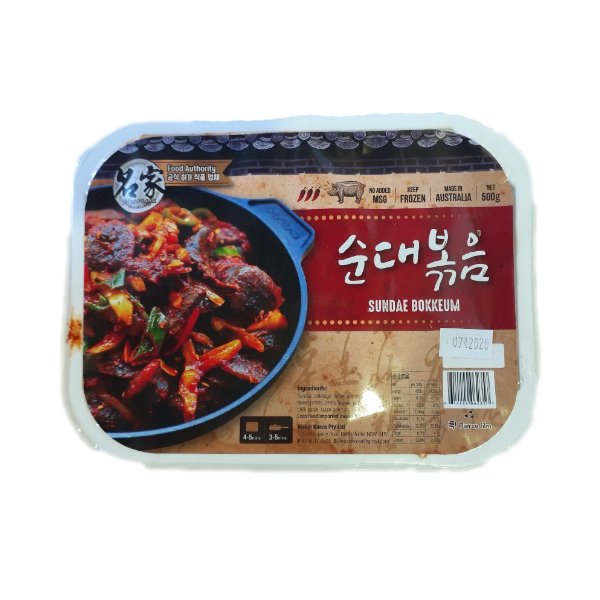 MYUNGGA SUNDAE BOKKEUM 450G