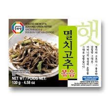 SURASANG FRIED ANCHOVY & CHILLI 130G