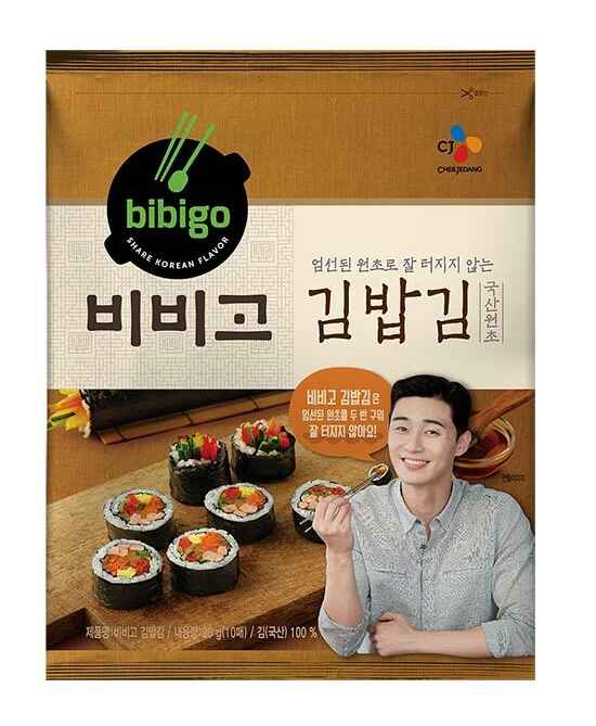 CJ BIBIGO GIMBAP LAVER 20G