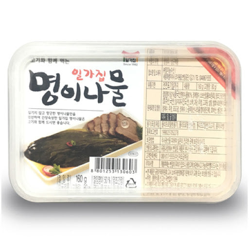 ILGA SEASONED GARLIC LEAVES 160G