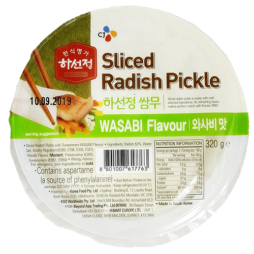 HASUNJUNG PICKLED RADISH (WASABI) 320G