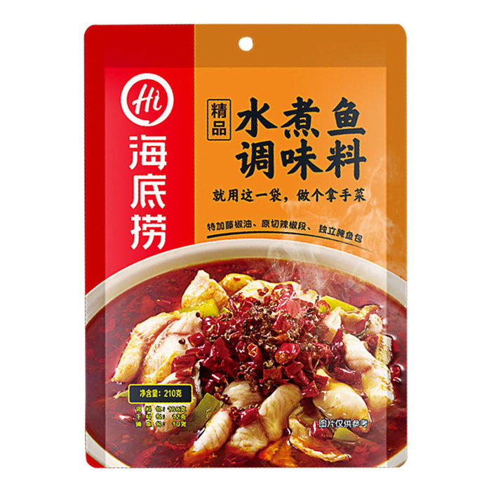 HDL BOILED FISH 210G
