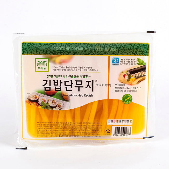 BURRIWON GIMBAP PICKLED RADISH 1KG