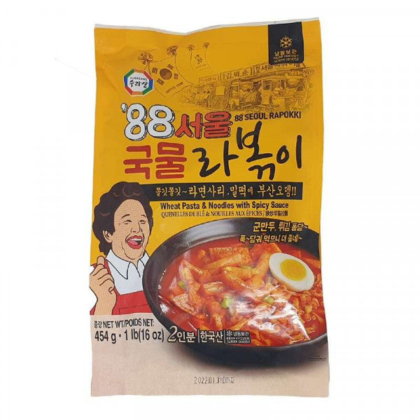 88SEOUL RAPOKKI 454G