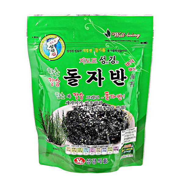 SUNGKYUNG LAVER 150G
