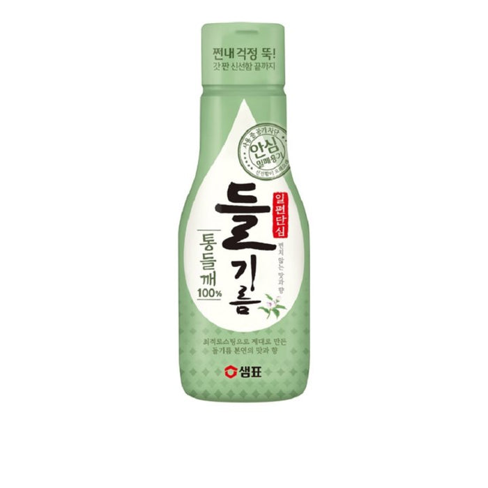 SEMPIO PERILLA OIL 200ML