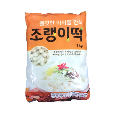HANYANG RICE CAKE 1KG