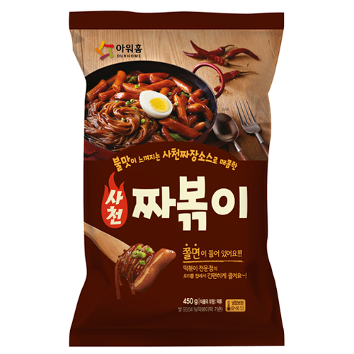 OURHOME SONSOO JJABOKKI 450G