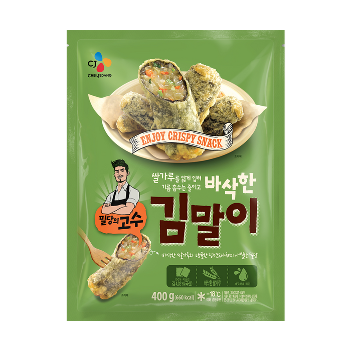 CJ FRIED SEAWEED ROLL 400G