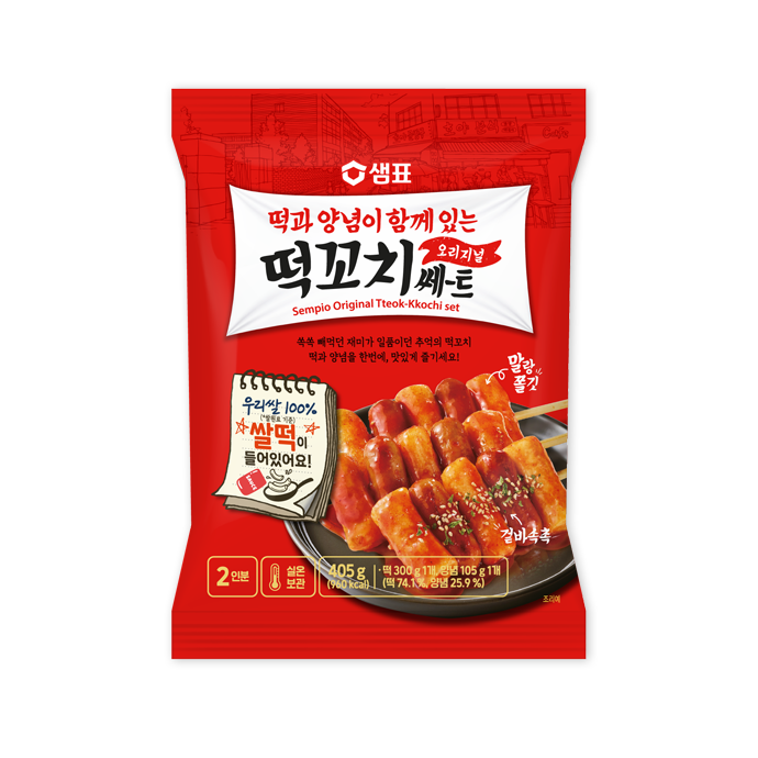 SEMPIO TEOK KKOCHI SET ORIGINAL 405G
