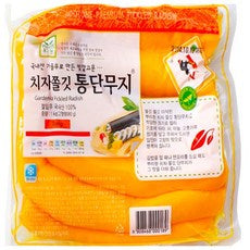 BURRIWON PICKLED WHOLE RADISH 1KG