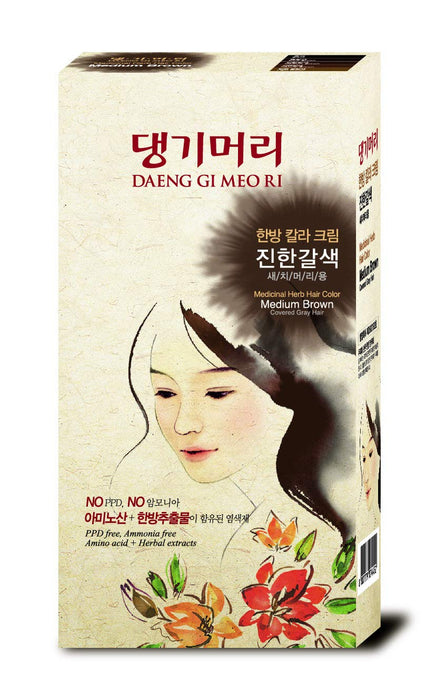 DAENGGIMEORI HAIR COLOR LIGHT BROWN