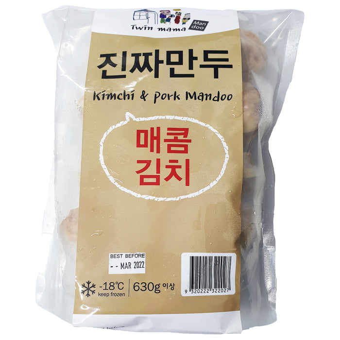 TWINS MAMA  KIMCHI & PORK DUMPLING 630G