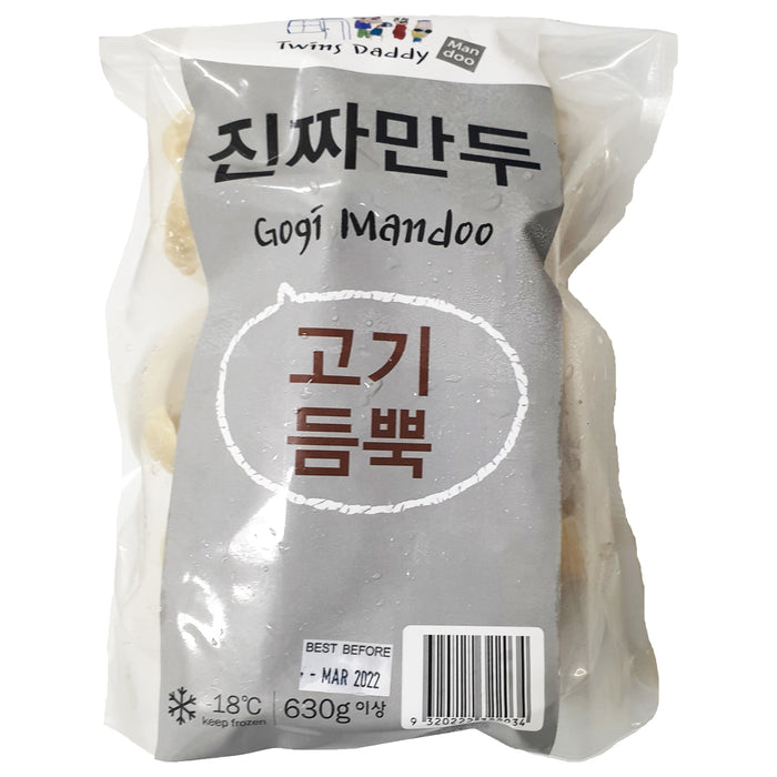 TWINS MAMA PORK DUMPLING 630G