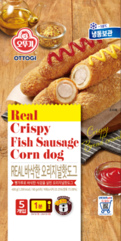 OTTOGI REAL CRISPY HOTDOG ORIGINAL 400G