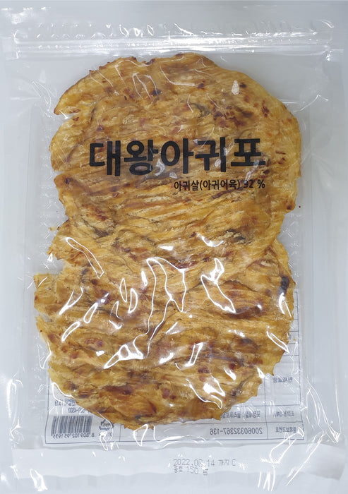 SHINHWA ROASTED MONKFISH MEAT 150G