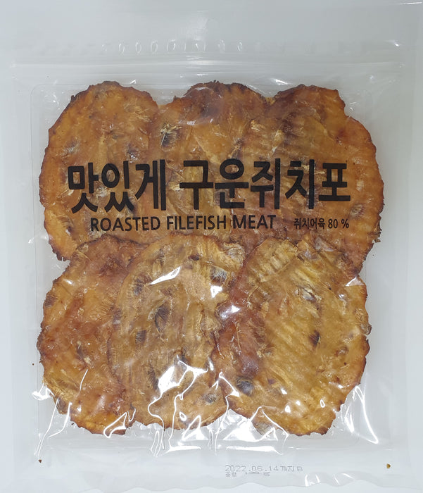 SHINHWA ROASTED FILFISH MEAT 130G