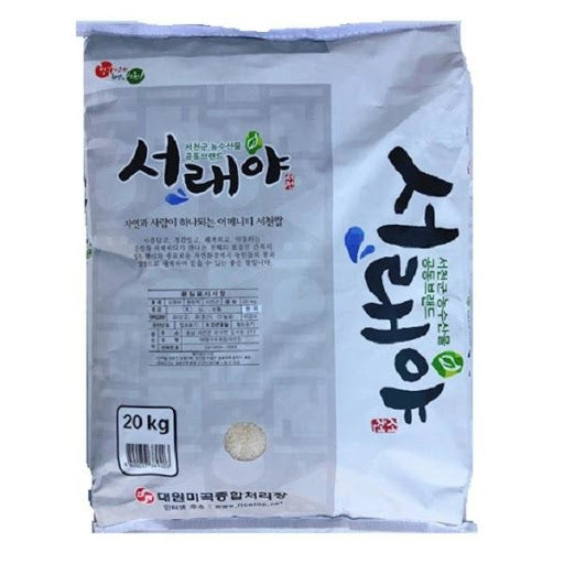 SEORAEYA KOREAN RICE 20KG